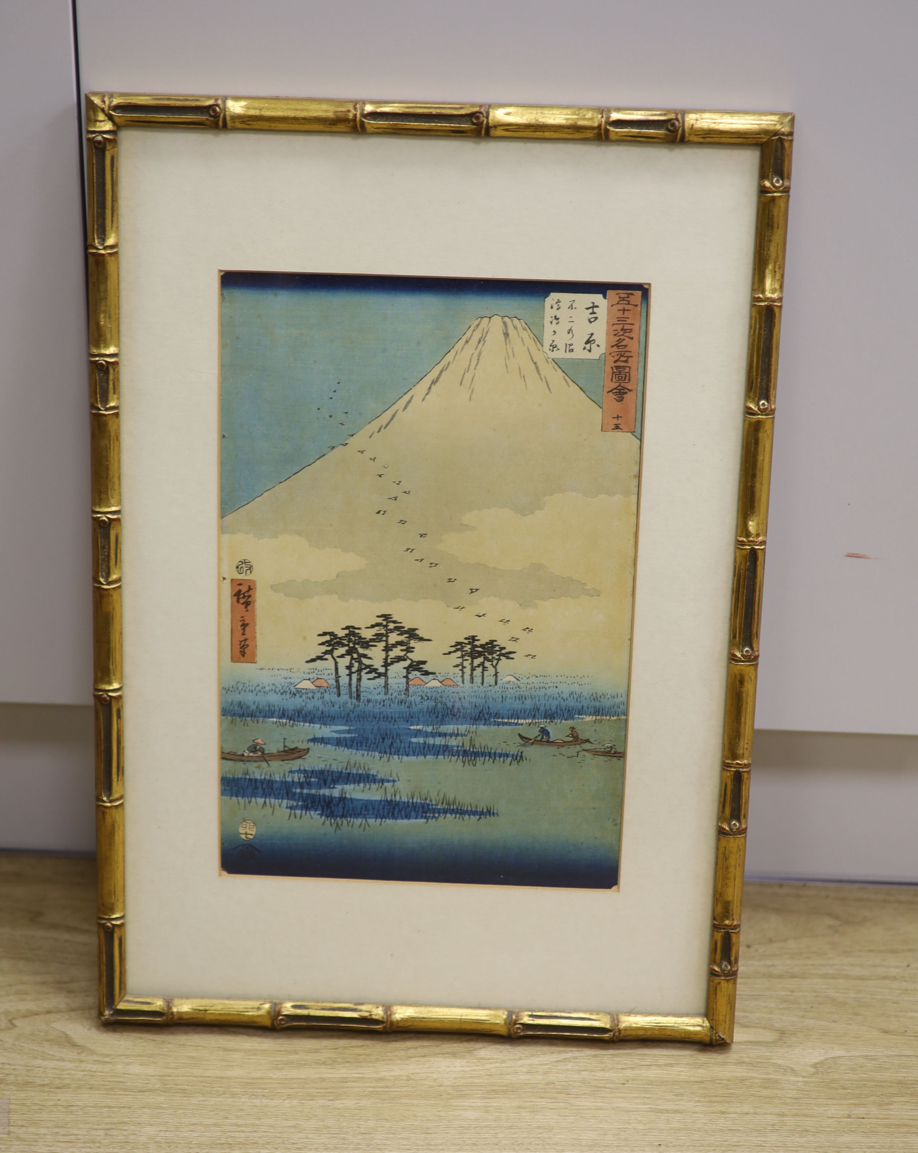 Japanese School, woodblock print, View of Mount Fuji, 34 x 22.5cm